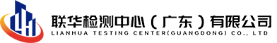 房屋安全鉴定公司有哪些？_行业动态_